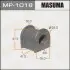 Втулка стабилизатора MASUMA MP1018 (фото 1)