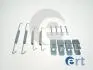 JEEP Установочный к-кт. задн. торм. колодок GRAND CHEROKEE II (WJ, WG) 2.7 01-05, FORD RANGER (ER, EQ, R_) 2.5 TD 99-06 ERT 310183 (фото 1)
