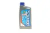 Олива 10W40 Ecstar MC Premium (1L) SUZUKI 99000-22B56B001 (фото 1)