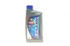Олива 0W20 Ecstar (1L) (API SN) SUZUKI 99000-21E20B017 (фото 1)