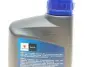 Олива 0W20 Ecstar (1L) (API SN) SUZUKI 99000-21E20B017 (фото 3)