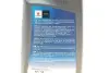 Олива 0W20 Ecstar (1L) (API SN) SUZUKI 99000-21E20B017 (фото 4)