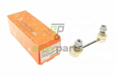 Тяга стабілізатора (заднього) (R) Toyota RAV 4 00-05 ASMETAL 26TY0211