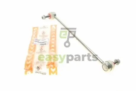 Тяга стабілізатора (переднього) Land Rover Freelander 2.0/2.2/3.2D 06-14 ASMETAL 26LR2200
