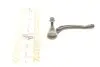 Фото 7 - наконечник тяги рульової (L) Citroen C4 Picasso 13-/C5 Aircross/Berlingo/Peugeot 508 18-/5008/308 13- ASMETAL 17PE1200 Наконечник тяги рульової (L) Citroen C4 Picasso 13-/C5 Aircross/Berlingo/Peugeot 508 18-/5008/308 13- ASMETAL 17PE1200 (фото 7)