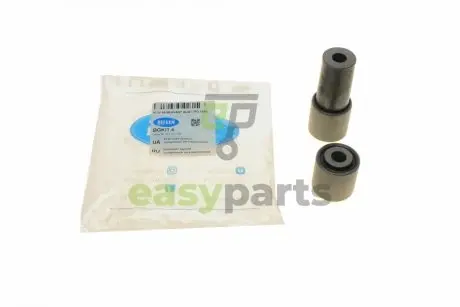 Комплект сайлентблоків тяги (задньої/поперечної) Audi A6/VW Passat 00-05 (2 шт.) BELGUM PARTS BGKIT-6