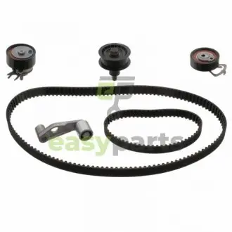 Комплект ГРМ Skoda Fabia/Octavia/VW Bora/Golf IV/Caddy 1.4/1.6 16V 97- (20/17x130/58z) FEBI BILSTEIN 21772