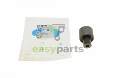 Сайлентблок важеля (заднього/знизу) Audi A6/VW Passat 96-05 BELGUM PARTS BG2273