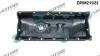 Кришка головки цилiндра VW T5 2.5TDI 03-09 DR MOTOR DRM21922 (фото 2)
