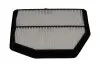 NISSAN Фильтр воздушный PATHFINDER IV 2.5 Hybrid 4WD 13-, MURANO III 16- KAVO PARTS NA-2669 (фото 1)