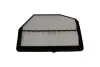 NISSAN Фильтр воздушный PATHFINDER IV 2.5 Hybrid 4WD 13-, MURANO III 16- KAVO PARTS NA-2669 (фото 3)