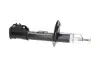 FIAT Амортизатор газ.передн.лев.Panda 4x4 04- (339740/334663) KAVO PARTS SSA-10100 (фото 2)