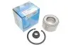 Підшипник маточини (передньої) Toyota Camry 96-06/ Lexus RX300 03-08 (45x84x45) KAVO PARTS WBK-9033 (фото 1)