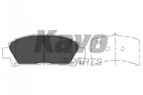 TOYOTA Тормозные колодки передн.Carina E -97 KAVO PARTS KBP-9110