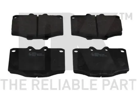 Колодки тормозные NK 224509