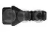 Фото 1 - болт для крепления колеса RENAULT/BMW/MINI M-12x150 длина резьбы 26mm, ключ на 17 mm STC T405438 Болт для крепления колеса RENAULT/BMW/MINI M-12x150 длина резьбы 26mm, ключ на 17 mm STC T405438 (фото 1)