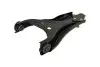Фото 1 - рычаг подвески dacia duster пр. (sas. 7474012) 545000138r KLAXCAR FRANCE 47253Z РЫЧАГ ПОДВЕСКИ DACIA DUSTER ПР. (sas. 7474012) 545000138R KLAXCAR FRANCE 47253Z (фото 1)