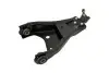 Фото 2 - рычаг подвески dacia duster пр. (sas. 7474012) 545000138r KLAXCAR FRANCE 47253Z РЫЧАГ ПОДВЕСКИ DACIA DUSTER ПР. (sas. 7474012) 545000138R KLAXCAR FRANCE 47253Z (фото 2)