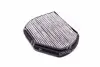 Фото 4 - фильтр салона MB W202 93-02 угольный RIDER RD.61J6WP6833 Фильтр салона MB W202 93-02 угольный RIDER RD.61J6WP6833 (фото 4)