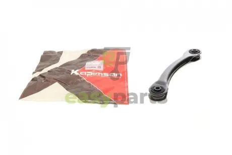 Важіль підвіски (задній) Ford Focus 03-12 KAPIMSAN 08-70794