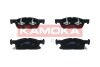 Гальмiвнi колодки дисковi FORD GALAXY 15-/S-MAX 15- KAMOKA JQ101452 (фото 1)