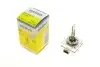 Фото 1 - автолампа D1R 85V 35W PK32d-3 Xenon NARVA 840113000 Автолампа D1R 85V 35W PK32d-3 Xenon NARVA 840113000 (фото 1)