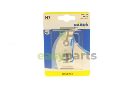 Автолампа H3 12V 55W PK22s Standard (блістер/1шт) NARVA 483214000