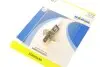 Автолампа H1 12V 55W P14.5s Standard (Blister) NARVA 483204000 (фото 3)