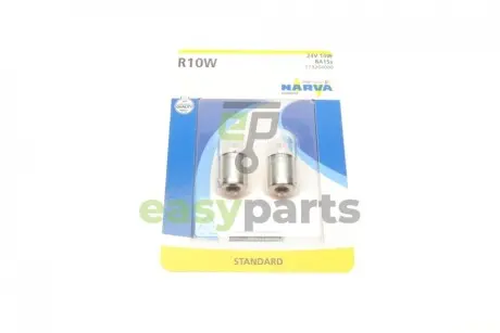 Автолампа R10W 24V 10W BA15s Standard (блістер/к-кт 2шт) NARVA 173264000
