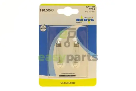 Автолампа C10W 12V 10W SV8.5 Standard (L=41/d=11) (блістер/к-кт 2 шт) NARVA 173144000