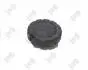 Кришка бачка компенсацiйного Abakus 054027002 (фото 1)
