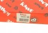 Комплект зчеплення KAWE 958351 (фото 7)