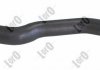 Патрубок інтеркулера Ø 50mm VOLVO C30, S40 II, V50 FORD C-MAX, FOCUS C-MAX, FOCUS II 1.6D 10.03-12.12 Abakus 017028008 (фото 1)