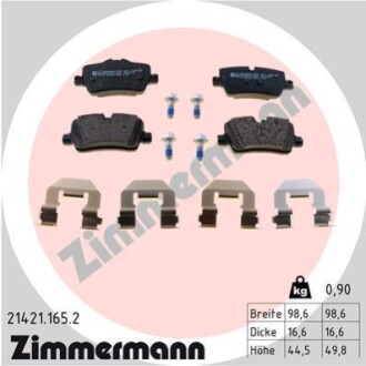 Гальмiвнi колодки дисковi з аксесуарами заднi ZIMMERMANN 214211652