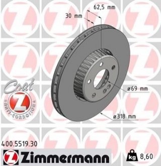 Гальмiвнi диски переднi ZIMMERMANN 400551930 (фото 1)