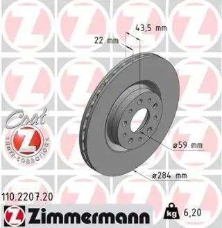 Гальмiвнi диски переднi ZIMMERMANN 110220720