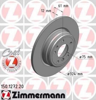 Тормозные диски задние ZIMMERMANN 150127220 (фото 1)