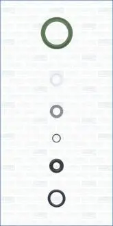Деталь вприску AJUSA 77011000