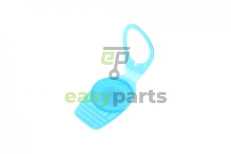 Кришка бачка омивача VW Caddy/T4/T5/Audi A1/A3/A4/Q7/Seat Atea AIC 56044