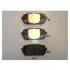 Фото 1 - kia тормозные колодки задн.carens 06- JAPANPARTS PP-K10AF KIA Тормозные колодки задн.Carens 06- JAPANPARTS PP-K10AF (фото 1)