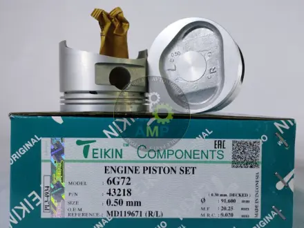 Поршні ремонт (+0.50 мм) (к-кт на мотор) Mitsubishi 6G72 TEIKIN 43218050