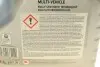 Фото 2 - олива трансмісійна DCTF Multi-Vehicle 4л MOBIL 156312 Олива трансмісійна DCTF Multi-Vehicle 4л MOBIL 156312 (фото 2)