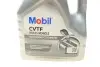 Олива трансмісійна CVTF Multi-Vehicle 1л MOBIL 156304 (фото 2)