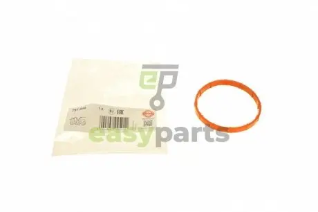 Прокладка корпусу колектора впускного BMW 3 (F30/F80/G20/G80/G28)/5 (G30/F90)/7 (G11/G12) 15- B46/B48/B56 ELRING 797.660