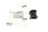 Втулка стабілізатора (переднього) Suzuki Grand Vitara 05- (d=25.6mm) KAVO PARTS SBS-8519 (фото 2)