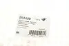 Подушка двигуна (задня) (L) Skoda Fabia/VW Polo 99- HUTCHINSON 594400 (фото 5)
