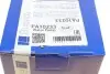 Помпа води Citroen C4/C5/C8/Jumpy/Fiat Scudo/Peugeot 206/307/406 1.8/2.0/2.2 99- BUGATTI PA10233 (фото 12)