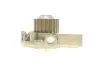 Помпа води Citroen C4/C5/C8/Jumpy/Fiat Scudo/Peugeot 206/307/406 1.8/2.0/2.2 99- BUGATTI PA10233 (фото 5)