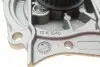 Помпа води Audi A3/A4/Q5/A6/VW Golf/Passat/Skoda Octavia IV 1.8-2.0TSI/TFSI 12-(B/B)(5 лоп) BUGATTI PA10225 (фото 9)