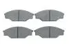 Колодки гальмівні (передні) Toyota Hilux IV-VI 83-06 BOSCH 0986424382 (фото 1)